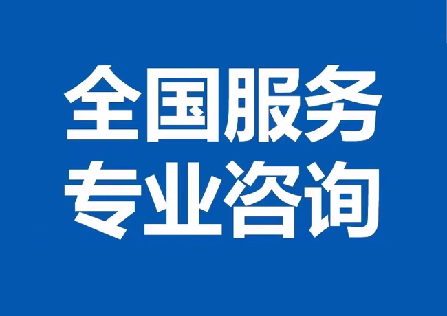 西丰封存公积金代提