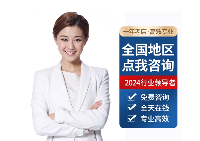 西丰离职公积金代提